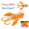 Твистер (рак) 2 Rock Craw LUCKY JOHN*10 140123-036
