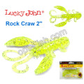 Твистер (рак) 2 Rock Craw LUCKY JOHN*10 140123-037