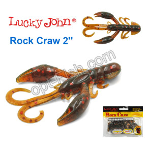 Твистер (рак) 2 Rock Craw LUCKY JOHN*10 140123-085
