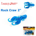 Твистер (рак) 2 Rock Craw LUCKY JOHN*10 140123-087