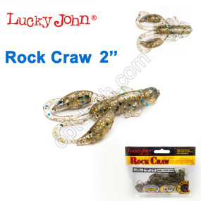 Твистер (рак) 2 Rock Craw LUCKY JOHN*10 140123-CA35