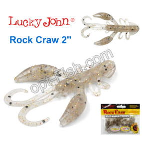 Твистер (рак) 2 Rock Craw LUCKY JOHN*10 140123-S02