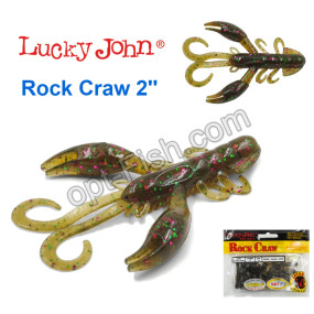 Твистер (рак) 2 Rock Craw LUCKY JOHN*10 140123-S21