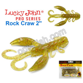 Твистер (рак) 2 Rock Craw LUCKY JOHN*10 140123-SB05