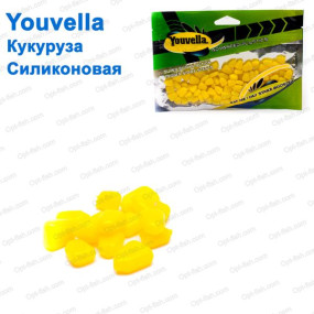 Кукурудза силіконова Youvella жовта