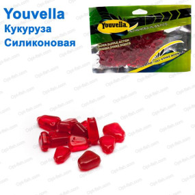 Кукуруза силиконовая Youvella красная