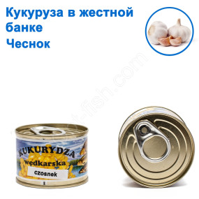 Кукурудза в банці бляшаний часник