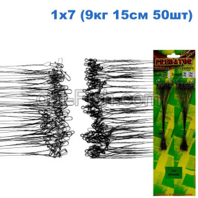 Поводок Predator зеленый 1x7 (9кг 15см 50шт) *