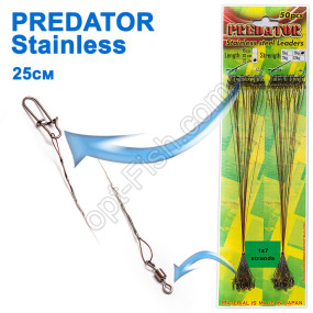 Поводок Predator зеленый 1x7 (9кг 25см 50шт) *