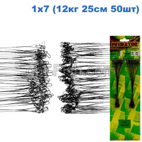 Поводок Predator зеленый 1x7 (12кг 25см 50шт) *
