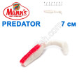 Силикон Manns Predator W-BR-056-70мм Czerwony Grzbiet (20шт)