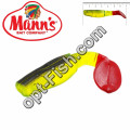 Силикон Manns Predator CH-BB/RT-056-70мм Czarny Grzbiet (20шт)