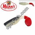 Силикон Manns Predator FW-BB/RT-066-90мм Czarny Grzbiet (20шт)