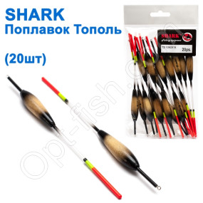 Поплавок Shark Тополь T2-10N0818 (20шт)
