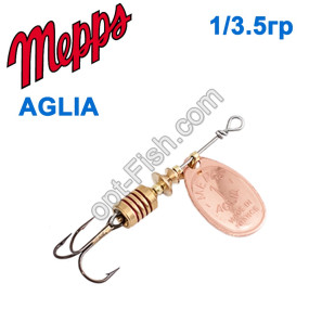Aglia miedzianna-cooper 1/3,5g