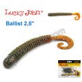 Твистер 2,5 Ballist LUCKY JOHN*10 140101-PA16