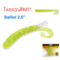 Твистер 2,5 Ballist LUCKY JOHN*10 140101-S15