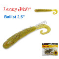 Твистер 2,5 Ballist LUCKY JOHN*10 140101-SB05