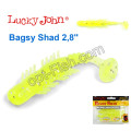 Віброхвіст 2,8 Bagsy Shad LUCKY JOHN * 7 140107-071
