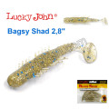 Віброхвіст 2,8 Bagsy Shad LUCKY JOHN * 7 140107-CA35