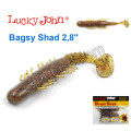 Віброхвіст 2,8 Bagsy Shad LUCKY JOHN * 7 140107-PA03