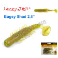 Віброхвіст 2,8 Bagsy Shad LUCKY JOHN * 7 140107-SB05