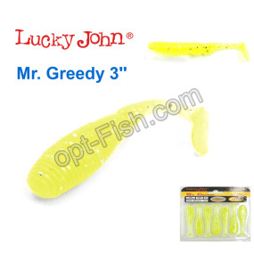 Віброхвіст 3 Mr. Greedy LUCKY JOHN * 7 140115-071