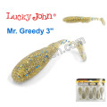 Виброхвост 3 Mr. Greedy LUCKY JOHN*7 140115-CA35