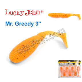 Віброхвіст 3 Mr. Greedy LUCKY JOHN * 7 140115-PA29