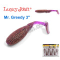 Виброхвост 3 Mr. Greedy LUCKY JOHN*7 140115-S13