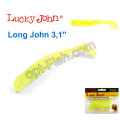 Виброхвост 3.1 Long John LUCKY JOHN*8 140118-071