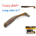 Виброхвост 3.1 Long John LUCKY JOHN*8 140118-PA03