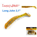 Виброхвост 3.1 Long John LUCKY JOHN*8 140118-PA19