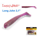 Виброхвост 3.1 Long John LUCKY JOHN*8 140118-S13