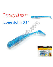 Lоng John