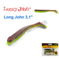 Виброхвост двухцветный 3.1 Long John LUCKY JOHN*8 140118-T44