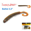 Твістер 3,3 Ballist LUCKY JOHN * 8 140 128-PA16