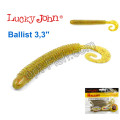 Твістер 3,3 Ballist LUCKY JOHN * 8 140 128-SB05