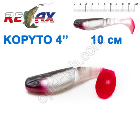 Силикон Relax Kopyto RKBLS4L-S008 10cм (25шт)