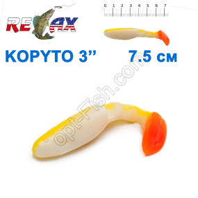Силикон Relax Kopyto RKBLS3-TC014 7,5cм (25шт)