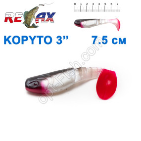 Силикон Relax Kopyto RKBLS3-S008 7,5cм (25шт)