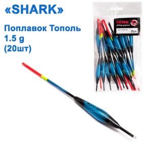 Поплавок Shark Тополь T2-15U0418 (20шт)