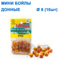 Мінібойли Талісман донні (10шт) мед