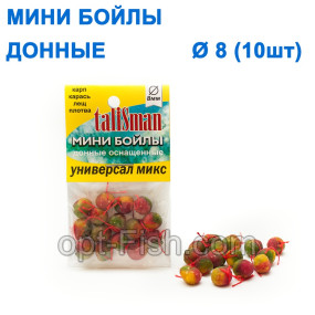 Минибойлы Талисман донные (10шт) микс универсал