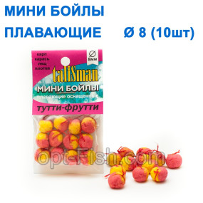 Минибойлы Талисман плавающие (10шт) тутти-фрутти