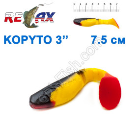 Силикон Relax Kopyto RKBLS3-S061 7,5 см (25шт)