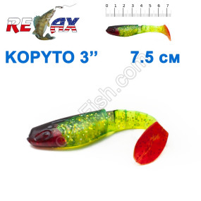 Силикон Relax Kopyto RKBLS3-S067 7,5 см (25шт)