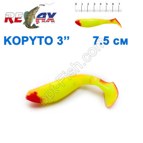 Силикон Relax Kopyto RKBLS3-S103 7,5 см (25шт)
