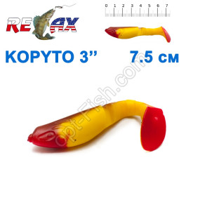 Силикон Relax Kopyto RKBLS3-S114 7,5 см (25шт)