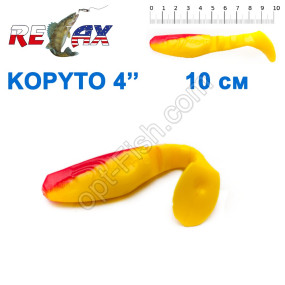 Силикон Relax Kopyto RKBLS4L-S062 10 см (25шт)